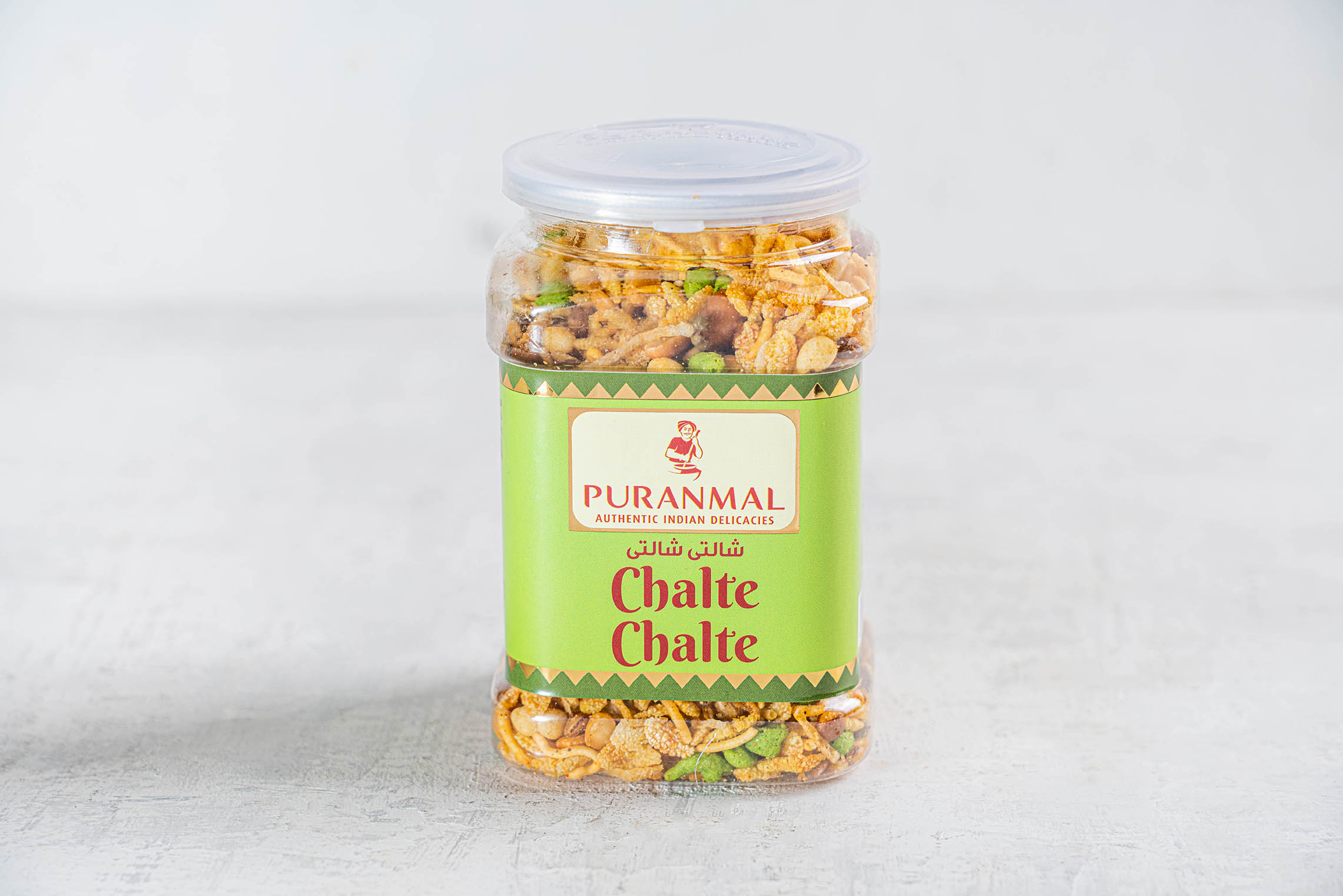 Chalte Chalte