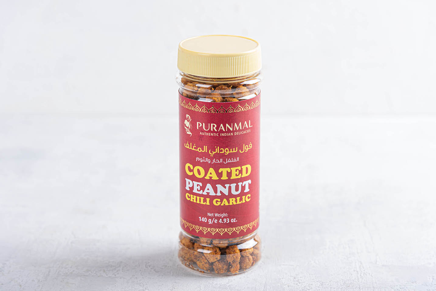 Coated Peanut (Chili-Garlic)
