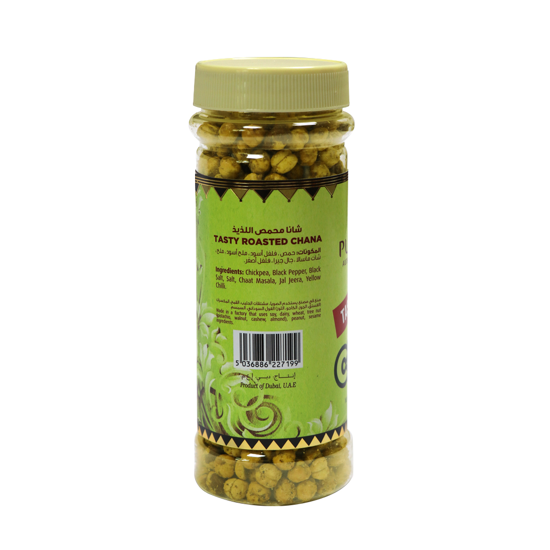 Tasty Roasted Chana