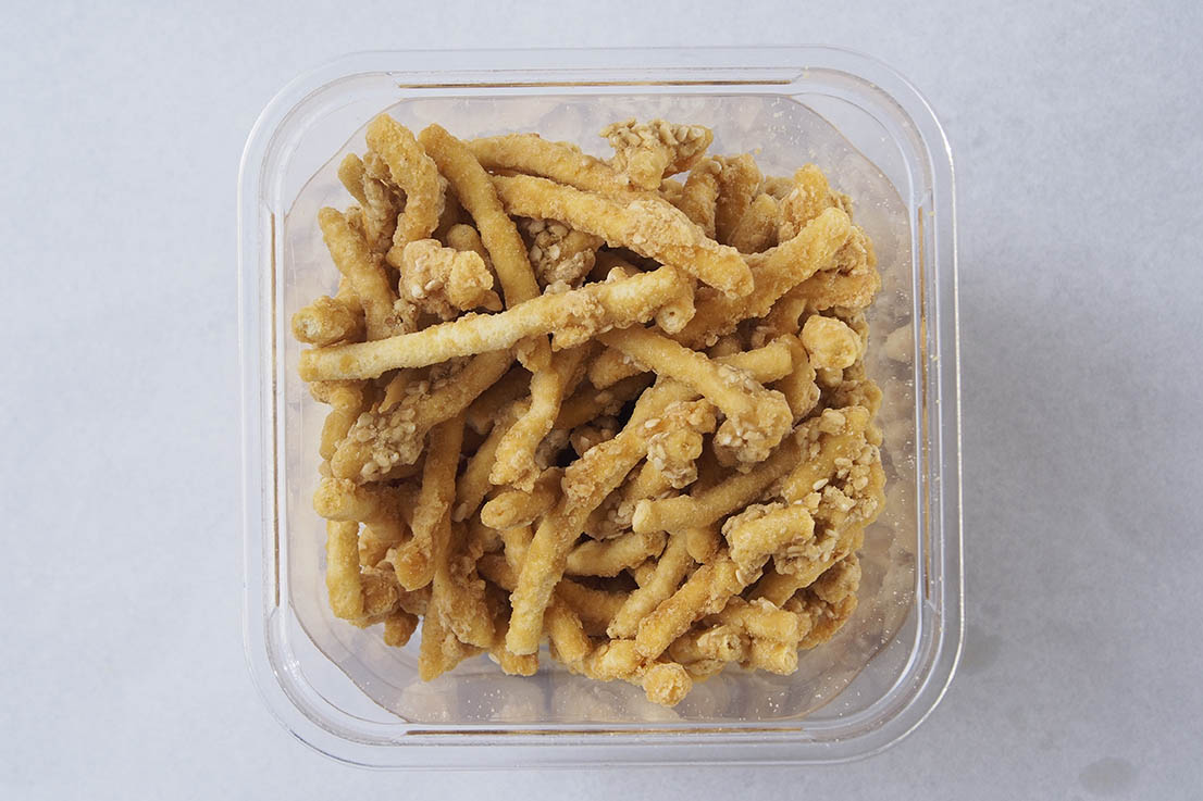 Til Gud Sev